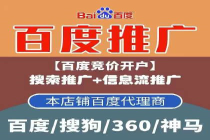 抖音信息流广告的优化方法：提升广告效果的关键